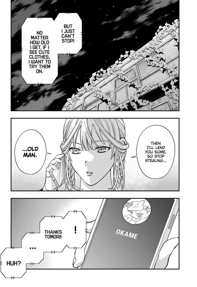 Haisha-san, Atattemasu! Chapter 57 page 17