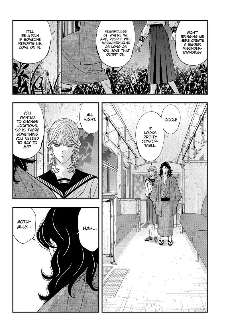 Haisha-san, Atattemasu! Chapter 57 page 6