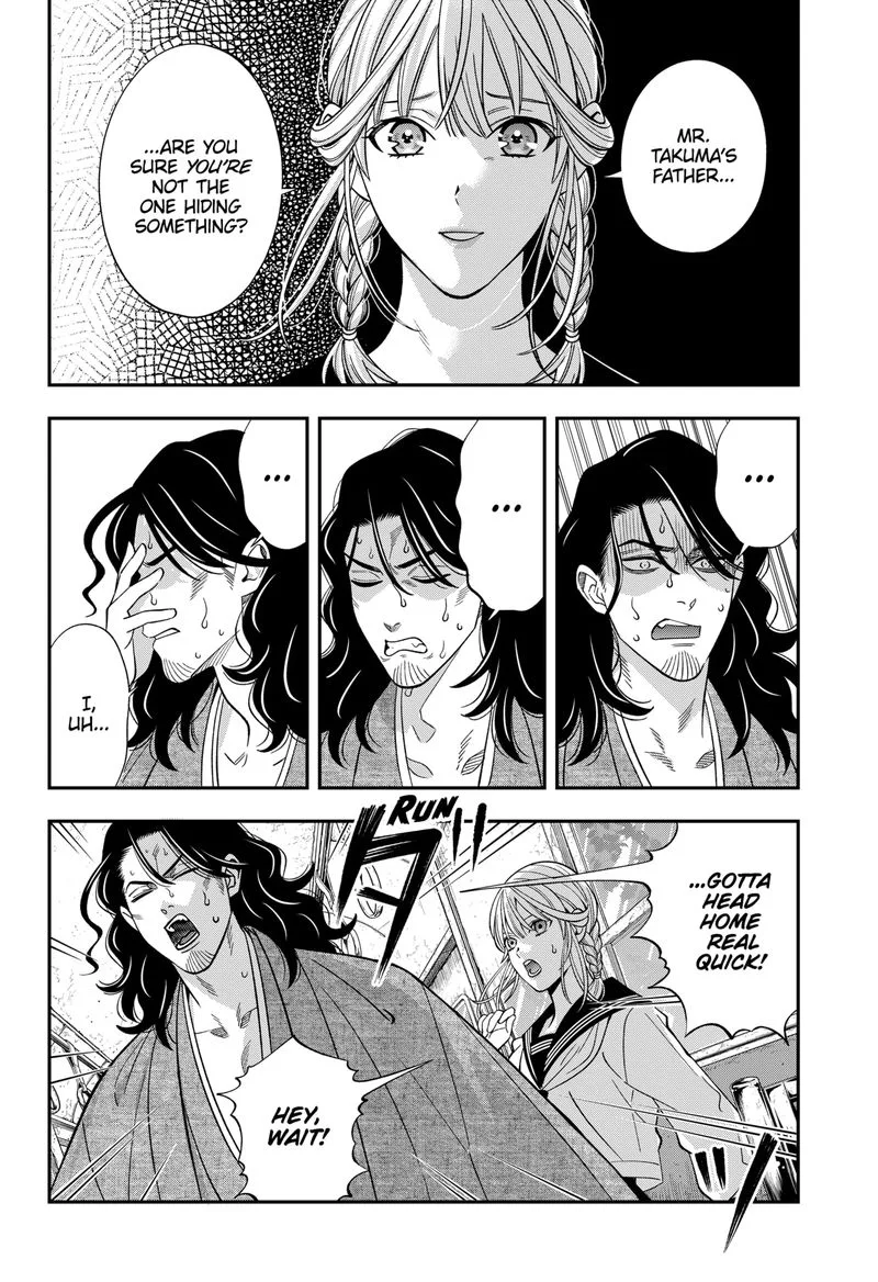 Haisha-san, Atattemasu! Chapter 57 page 14