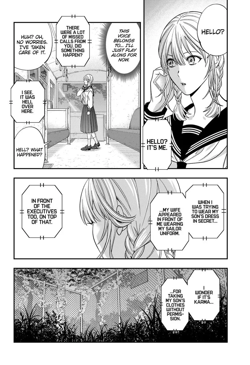 Haisha-san, Atattemasu! Chapter 57 page 16