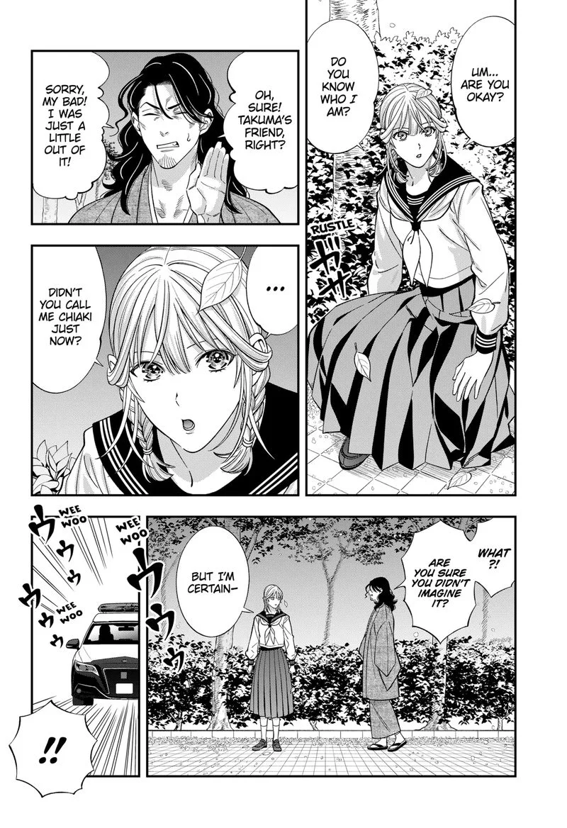Haisha-san, Atattemasu! Chapter 57 page 3