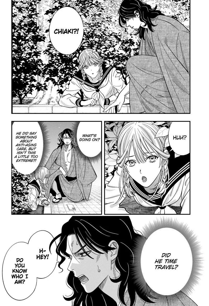 Haisha-san, Atattemasu! Chapter 57 page 1