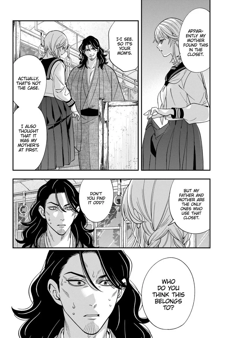 Haisha-san, Atattemasu! Chapter 57 page 11