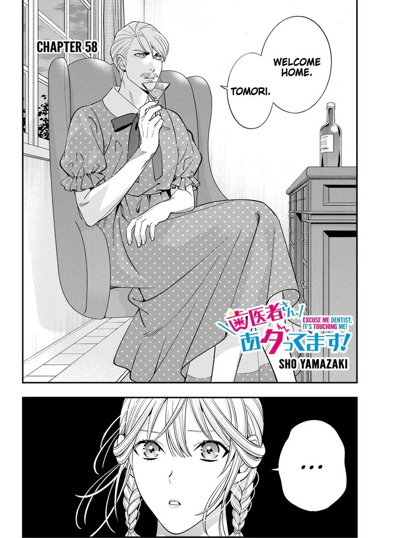 Haisha-san, Atattemasu! Chapter 58 page 2