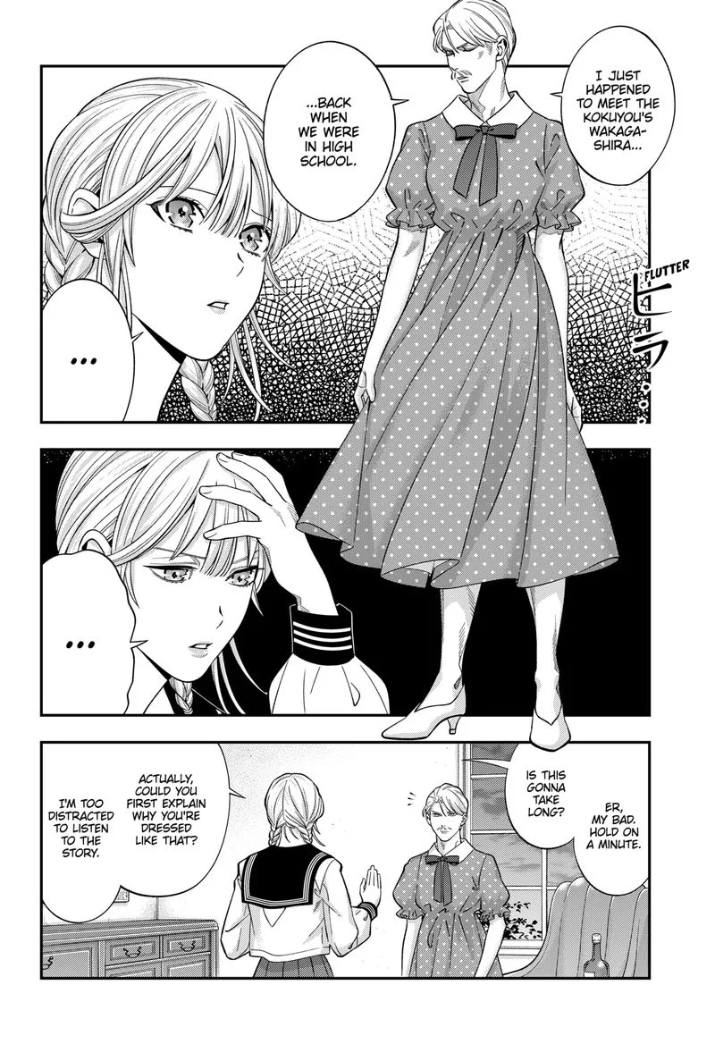 Haisha-san, Atattemasu! Chapter 58 page 4