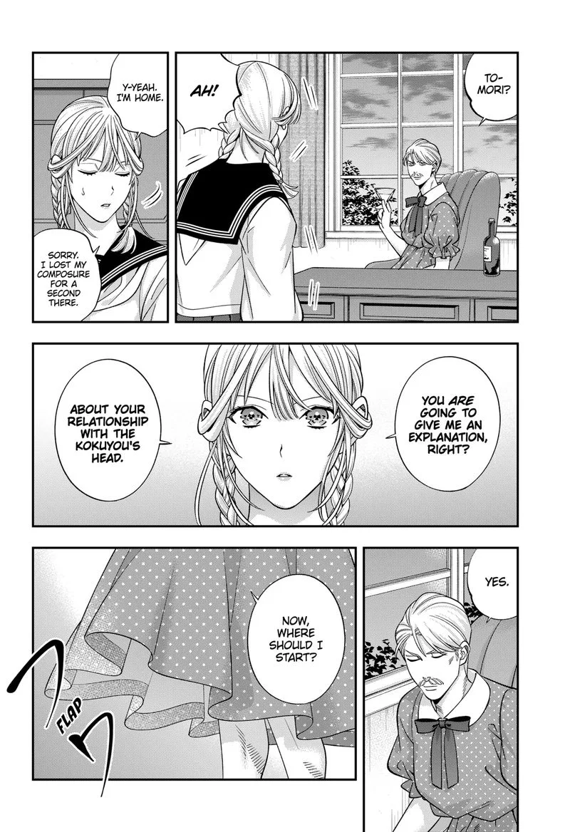 Haisha-san, Atattemasu! Chapter 58 page 3