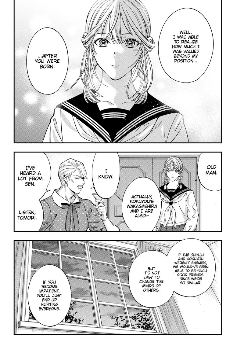 Haisha-san, Atattemasu! Chapter 58 page 13