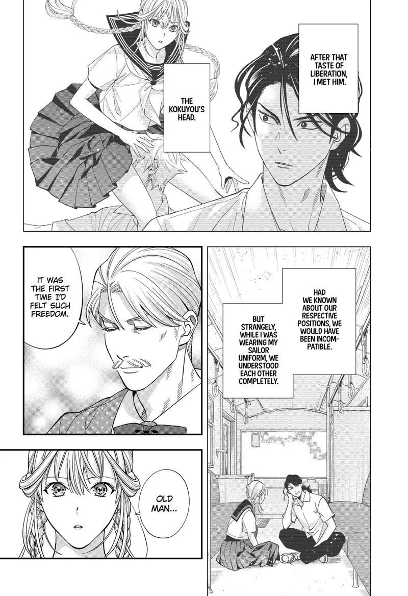 Haisha-san, Atattemasu! Chapter 58 page 7