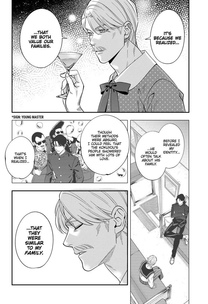 Haisha-san, Atattemasu! Chapter 58 page 12