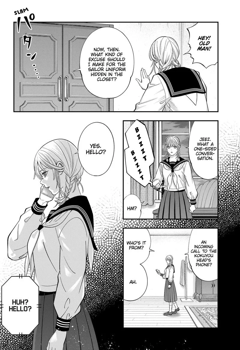 Haisha-san, Atattemasu! Chapter 58 page 15