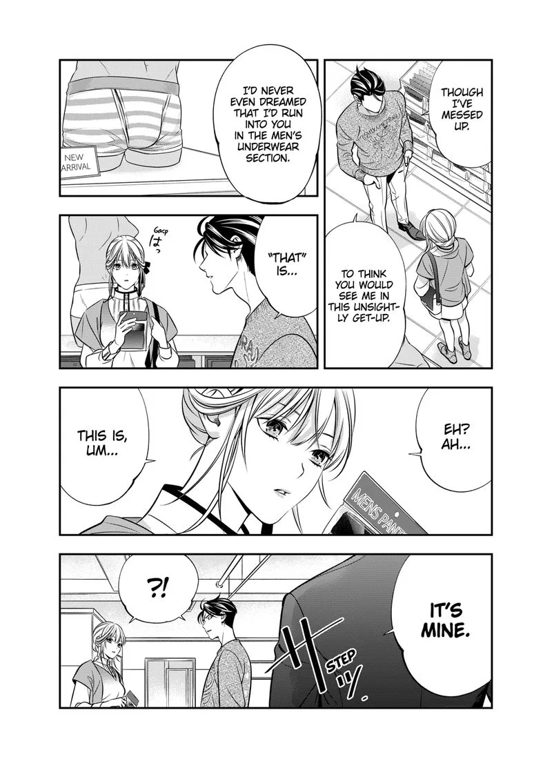Haisha-san, Atattemasu! Chapter 6 page 7