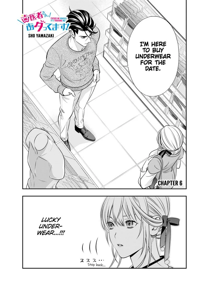 Haisha-san, Atattemasu! Chapter 6 page 4