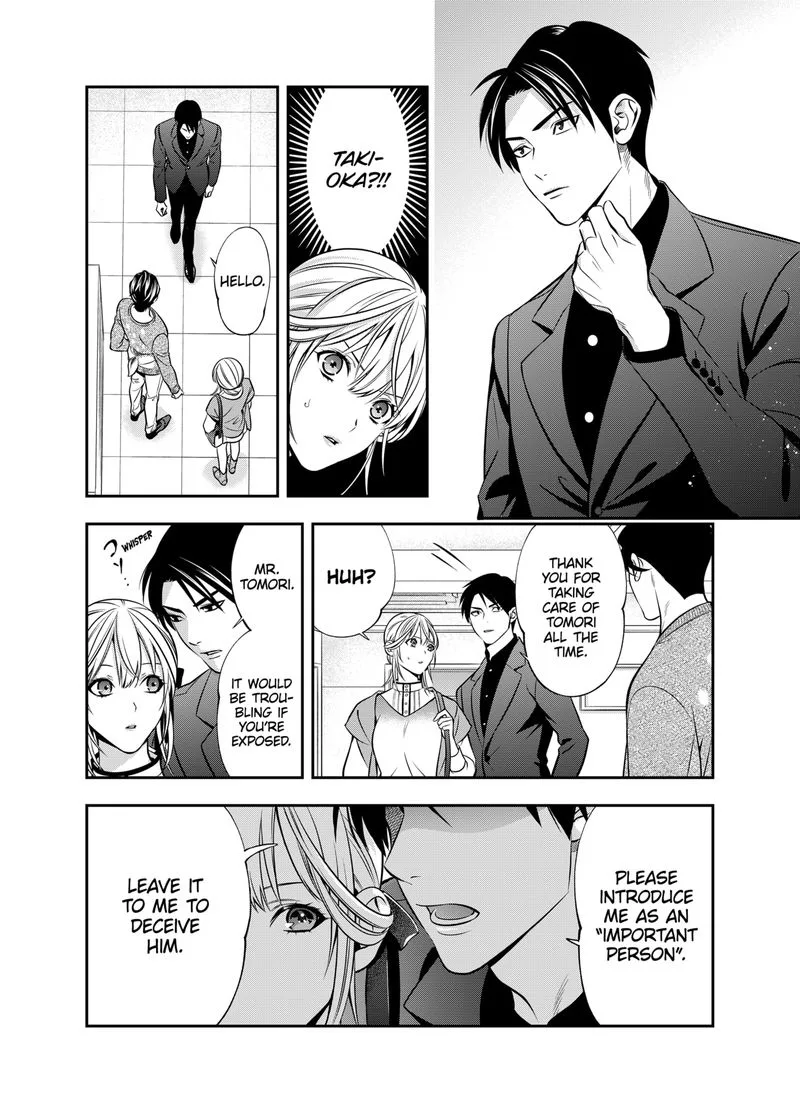Haisha-san, Atattemasu! Chapter 6 page 8