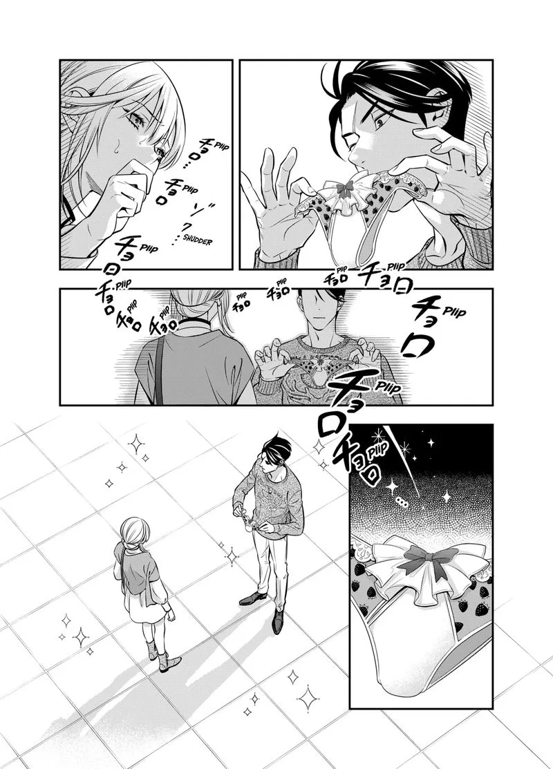 Haisha-san, Atattemasu! Chapter 6 page 19