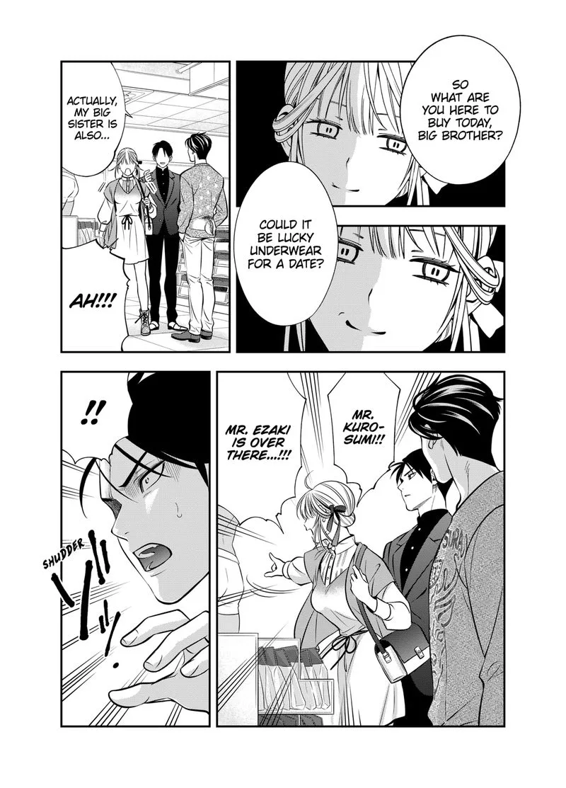 Haisha-san, Atattemasu! Chapter 6 page 13
