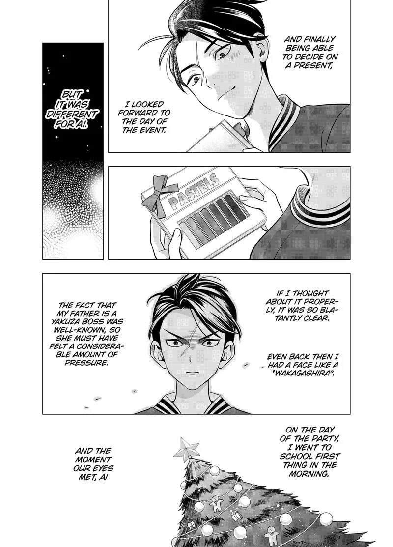Haisha-san, Atattemasu! Chapter 6 page 23