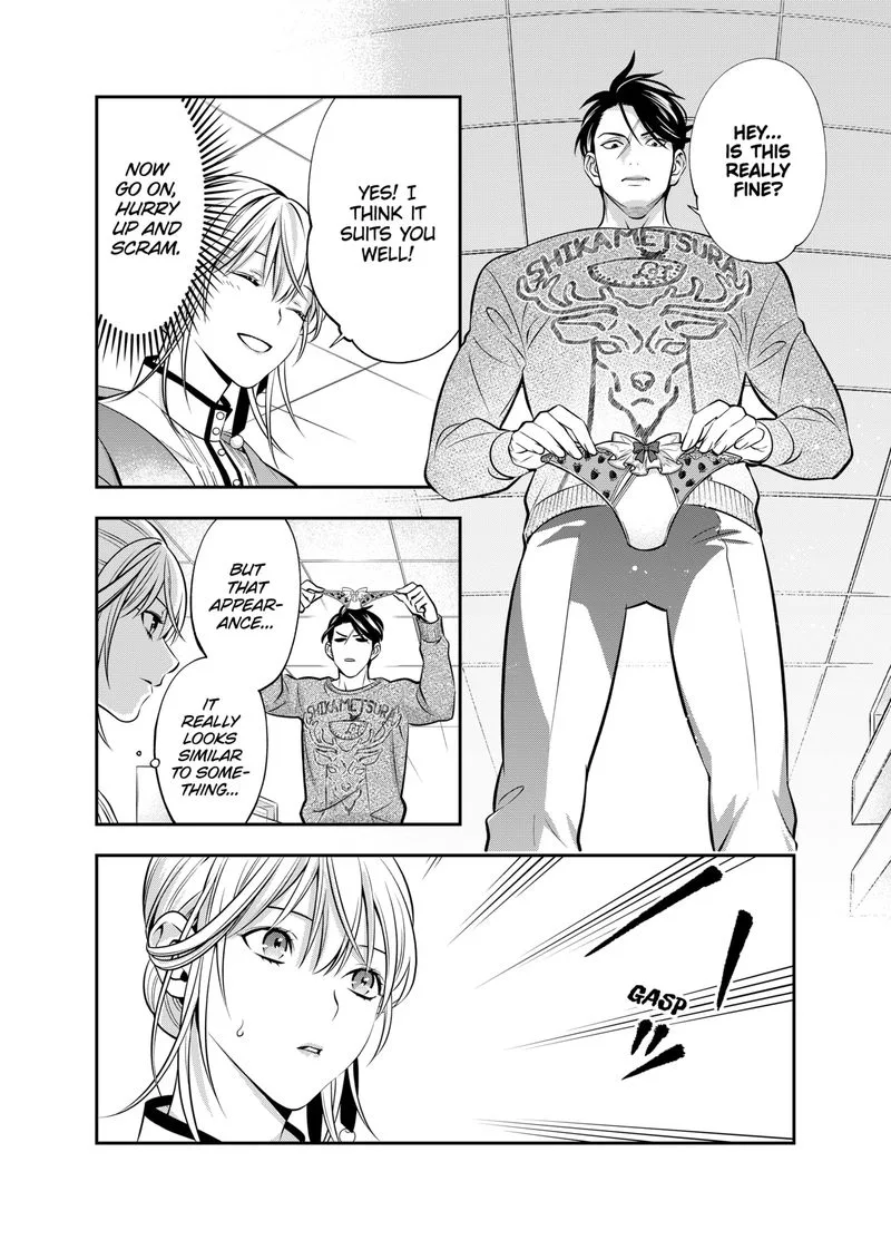 Haisha-san, Atattemasu! Chapter 6 page 18