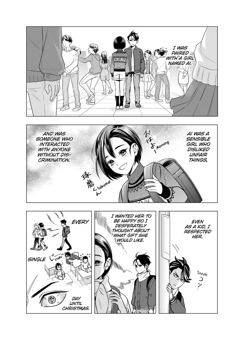 Haisha-san, Atattemasu! Chapter 6 page 22