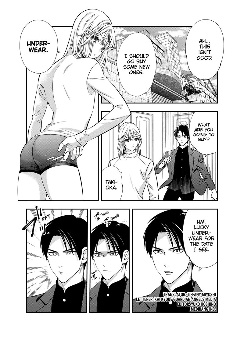 Haisha-san, Atattemasu! Chapter 6 page 1