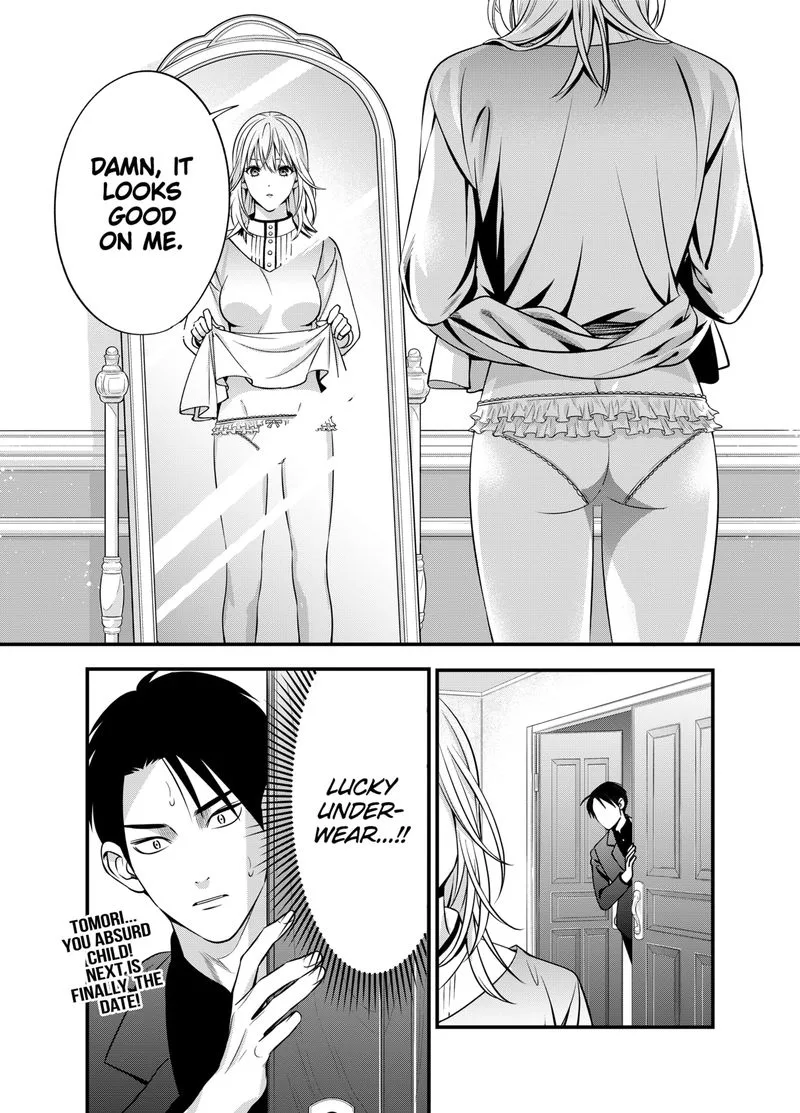 Haisha-san, Atattemasu! Chapter 6 page 34