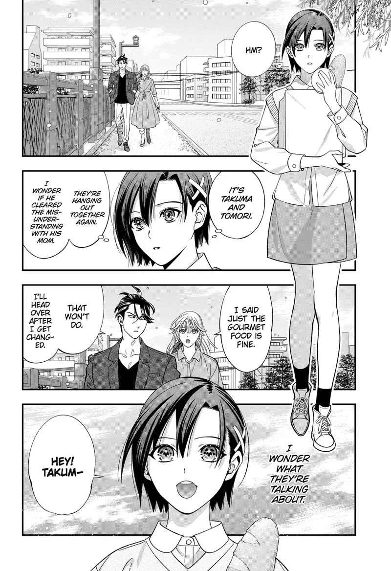 Haisha-san, Atattemasu! Chapter 60 page 1
