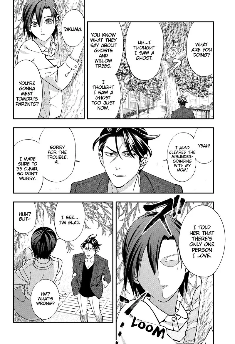 Haisha-san, Atattemasu! Chapter 60 page 5