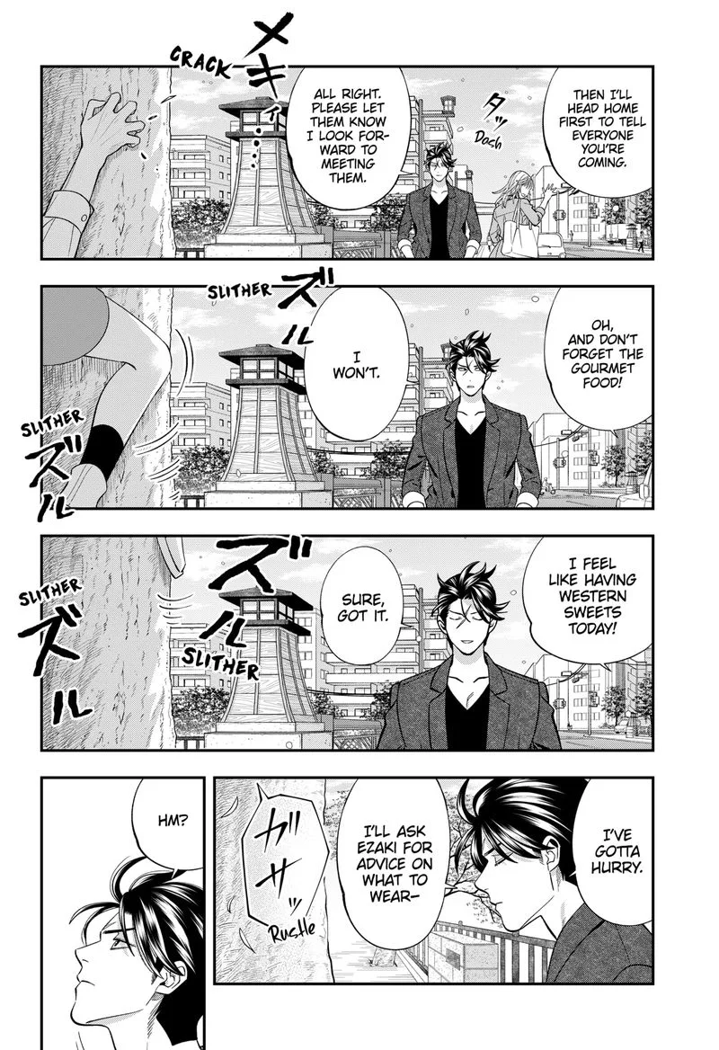 Haisha-san, Atattemasu! Chapter 60 page 3