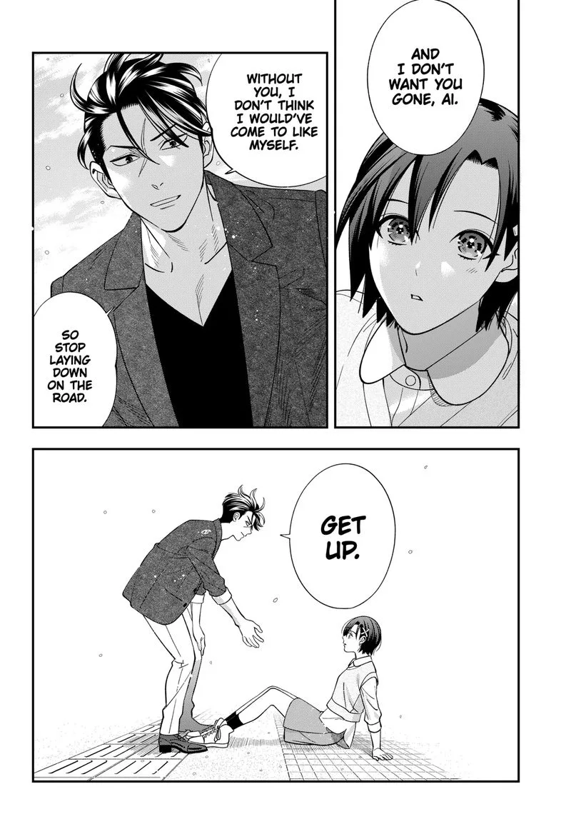 Haisha-san, Atattemasu! Chapter 60 page 15