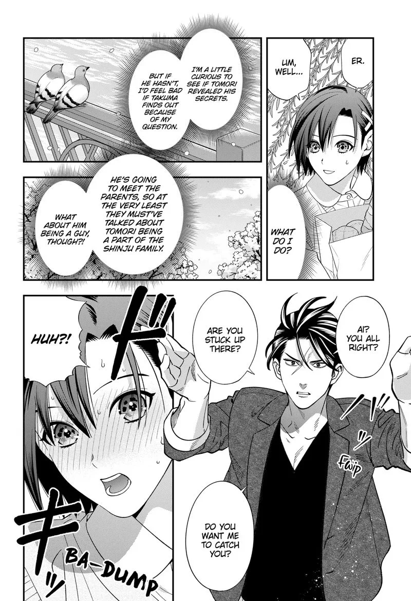 Haisha-san, Atattemasu! Chapter 60 page 6
