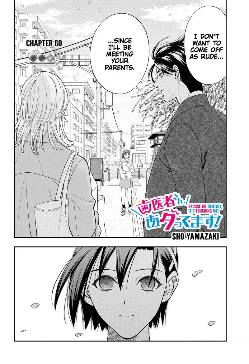 Haisha-san, Atattemasu! Chapter 60 page 2