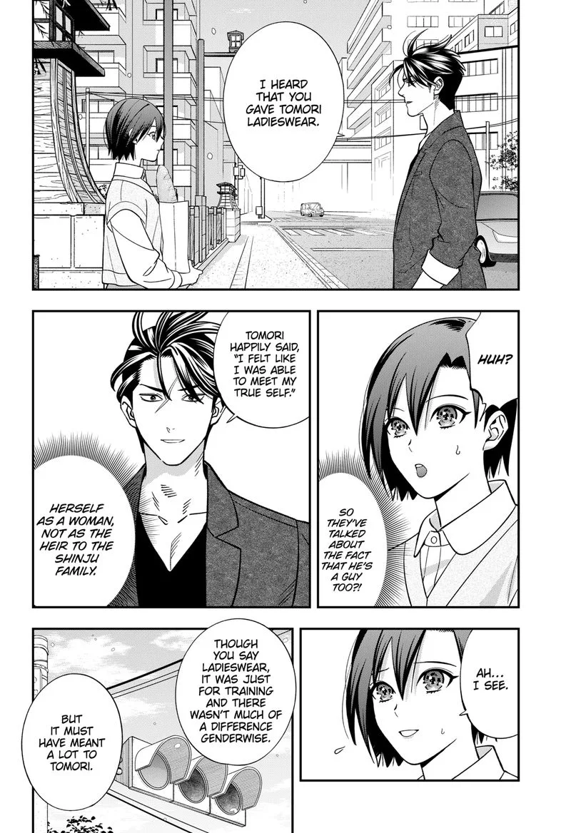 Haisha-san, Atattemasu! Chapter 60 page 8