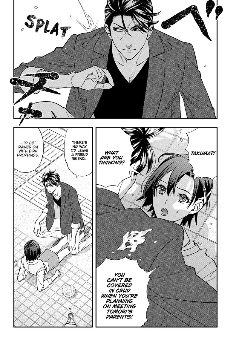 Haisha-san, Atattemasu! Chapter 60 page 14