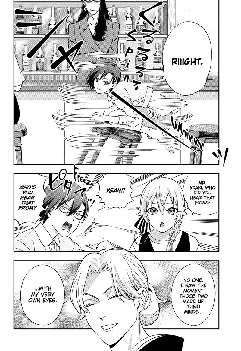 Haisha-san, Atattemasu! Chapter 61 page 4