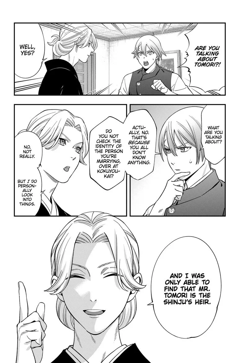 Haisha-san, Atattemasu! Chapter 61 page 9