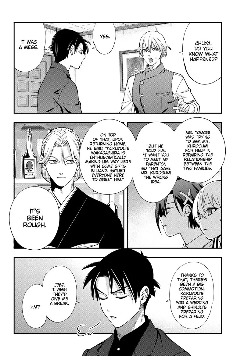 Haisha-san, Atattemasu! Chapter 61 page 14