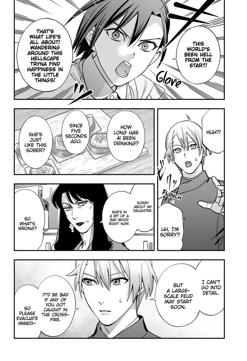 Haisha-san, Atattemasu! Chapter 61 page 7