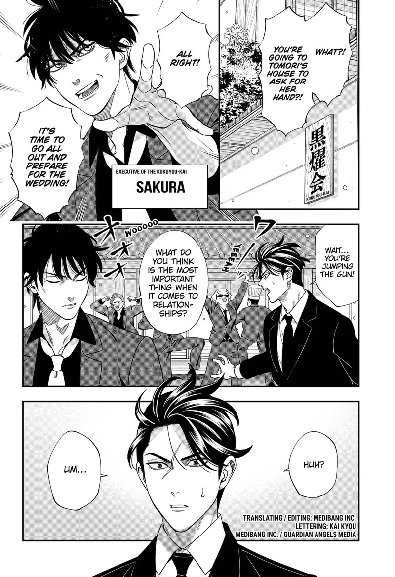 Haisha-san, Atattemasu! Chapter 62 page 1