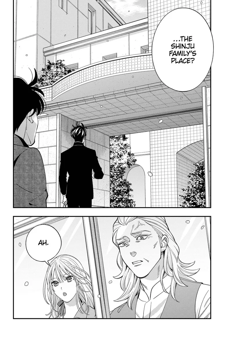 Haisha-san, Atattemasu! Chapter 62 page 12