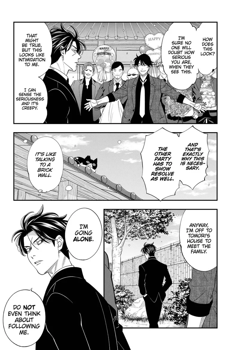 Haisha-san, Atattemasu! Chapter 62 page 3