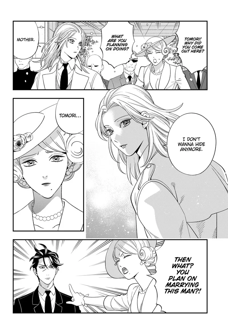 Haisha-san, Atattemasu! Chapter 63 page 16