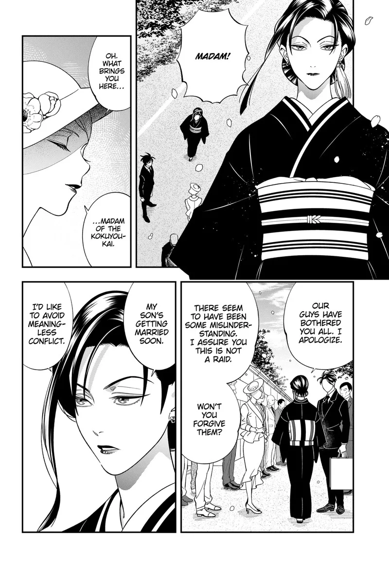 Haisha-san, Atattemasu! Chapter 63 page 10