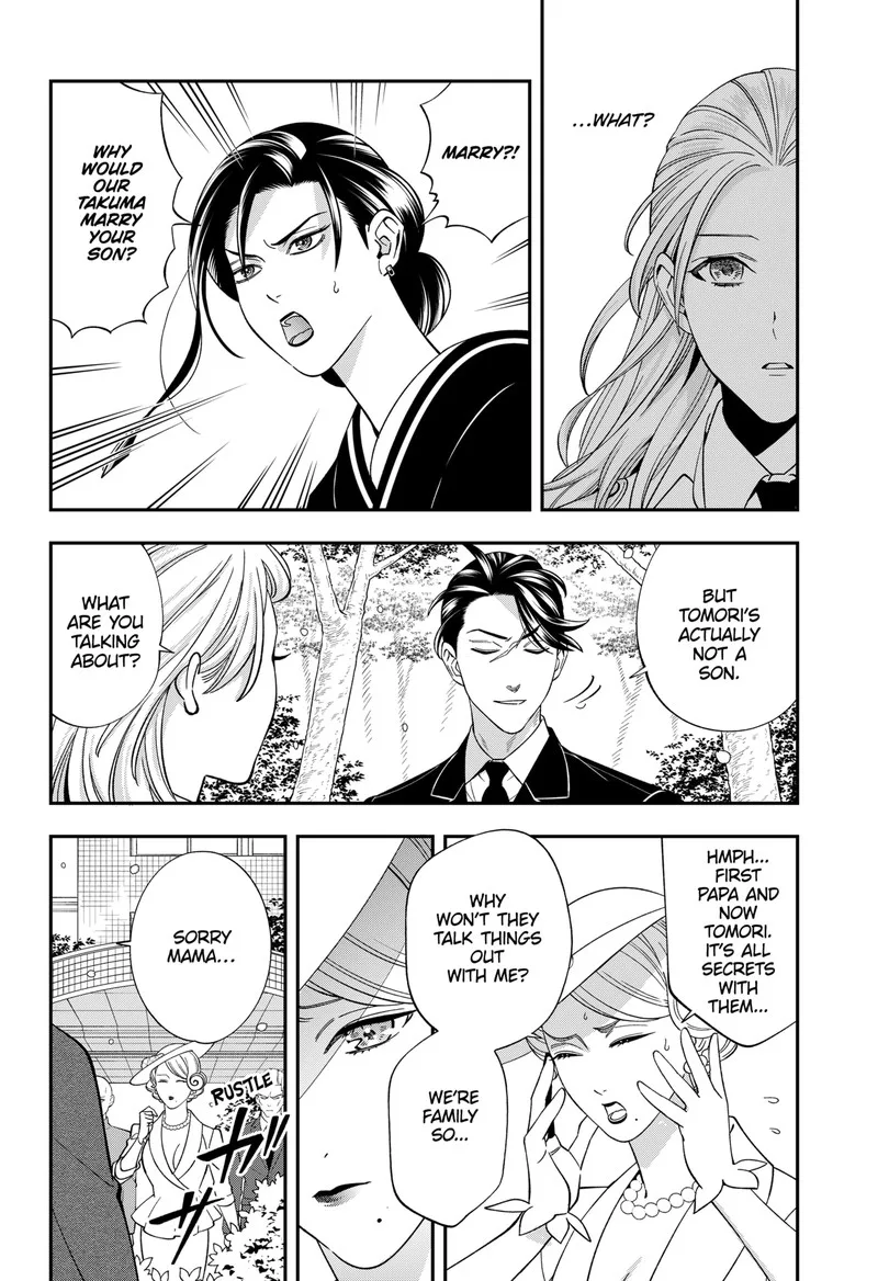Haisha-san, Atattemasu! Chapter 63 page 17