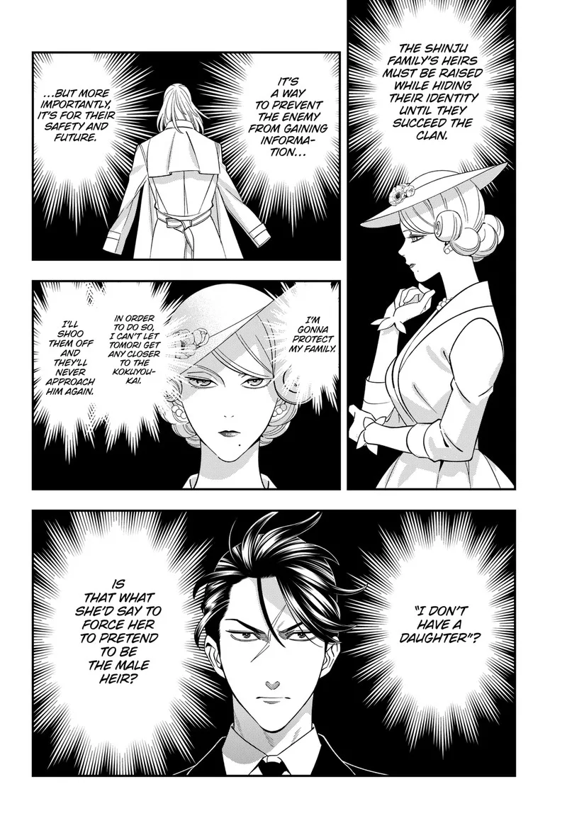Haisha-san, Atattemasu! Chapter 63 page 7