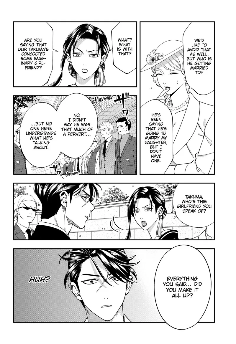 Haisha-san, Atattemasu! Chapter 63 page 11