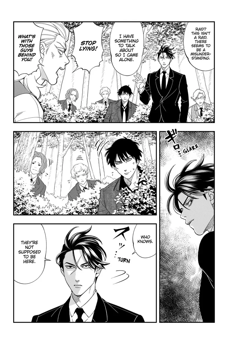 Haisha-san, Atattemasu! Chapter 63 page 3
