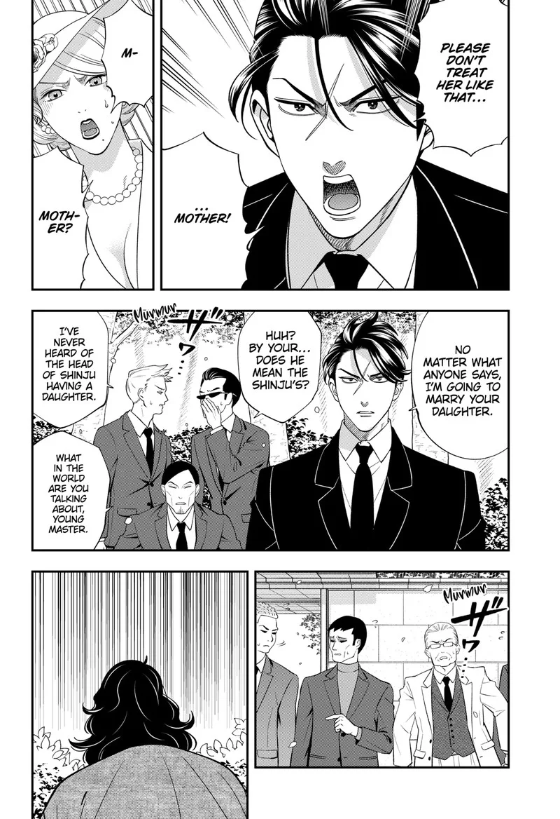 Haisha-san, Atattemasu! Chapter 63 page 8