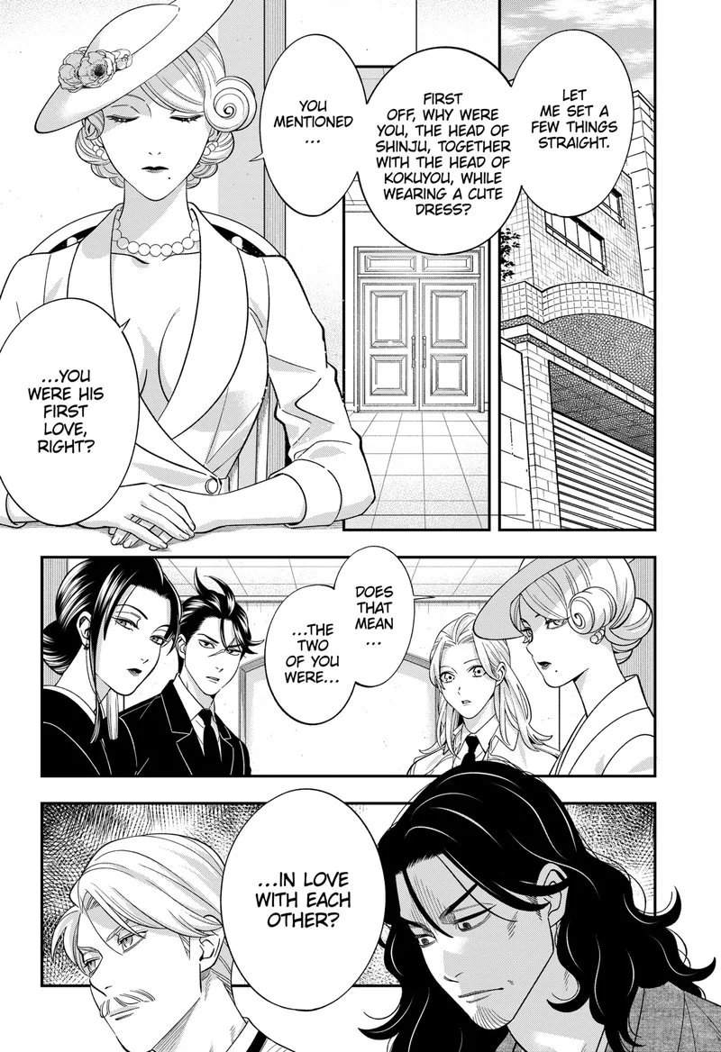 Haisha-san, Atattemasu! Chapter 64 page 1