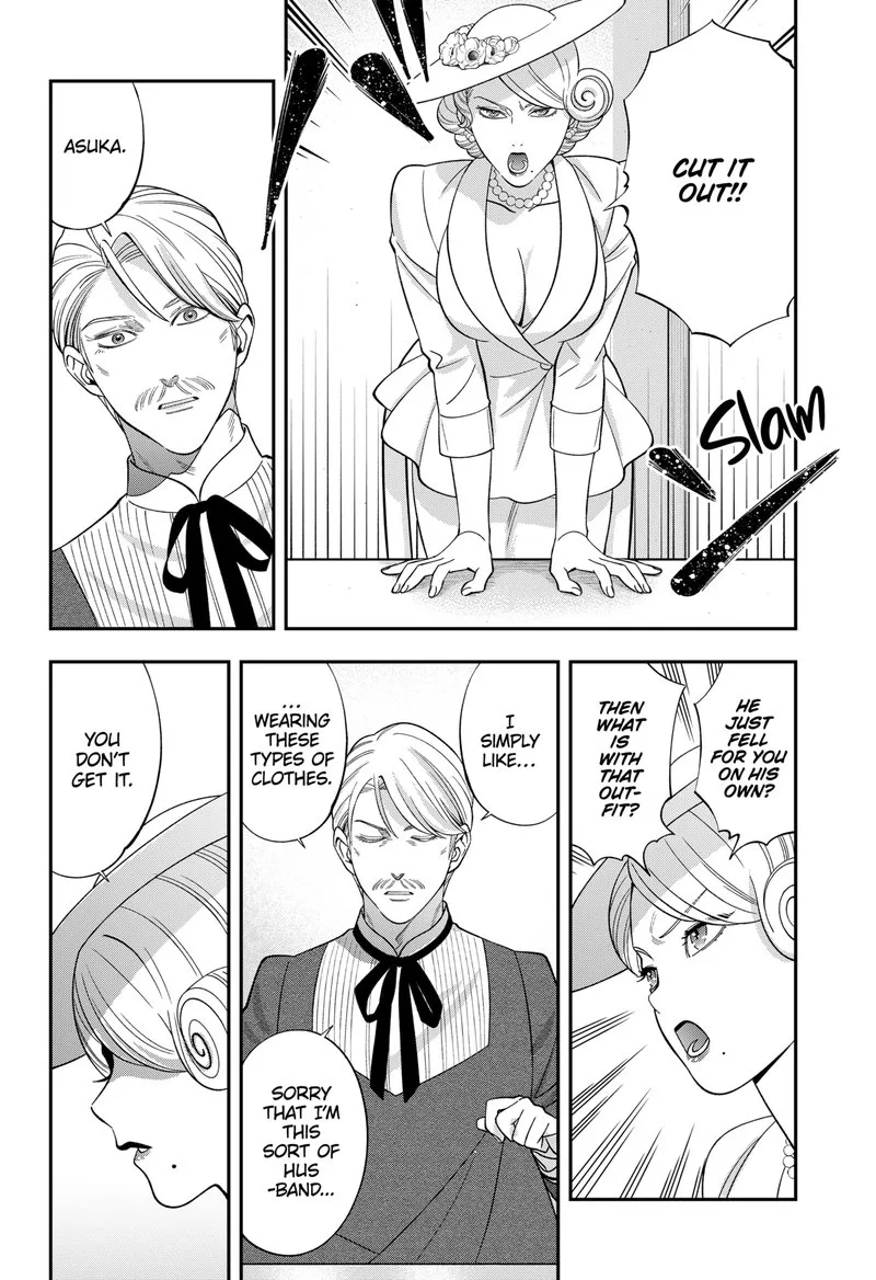 Haisha-san, Atattemasu! Chapter 64 page 6