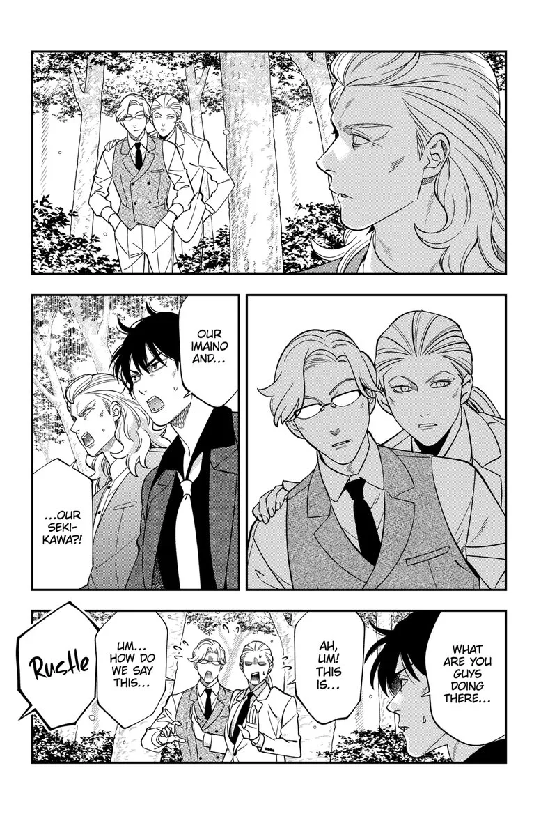 Haisha-san, Atattemasu! Chapter 64 page 13