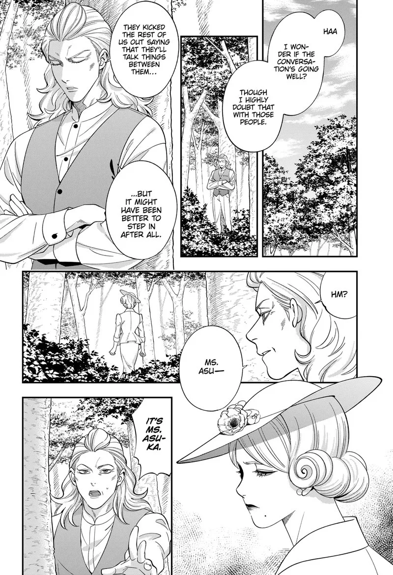 Haisha-san, Atattemasu! Chapter 64 page 9